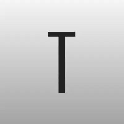 Торговый центр, лого-визитка