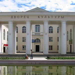 Дворцы и дома культуры Омска
