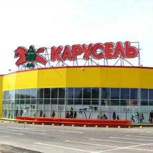 Гипермаркеты Омска