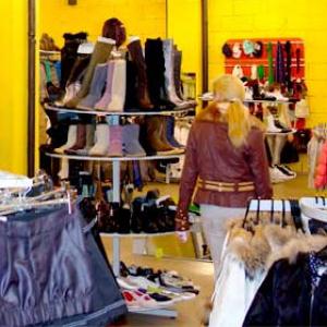 Магазины одежды и обуви Омска