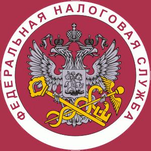 Налоговые инспекции, службы Омска