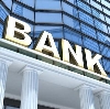 Банки в Омске