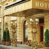 Гостиницы в Омске