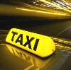 Такси в Омске
