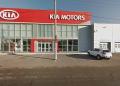 Kia Motors Фото №1