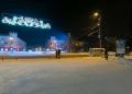 Парк культуры и отдыха им. 30-летия ВЛКСМ Фото №4
